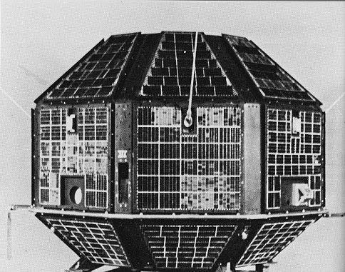 Aryabhatta (satellite) the first Indian satellite आर्यभट्ट (उपग्रह) पहला भारतीय उपग्रह