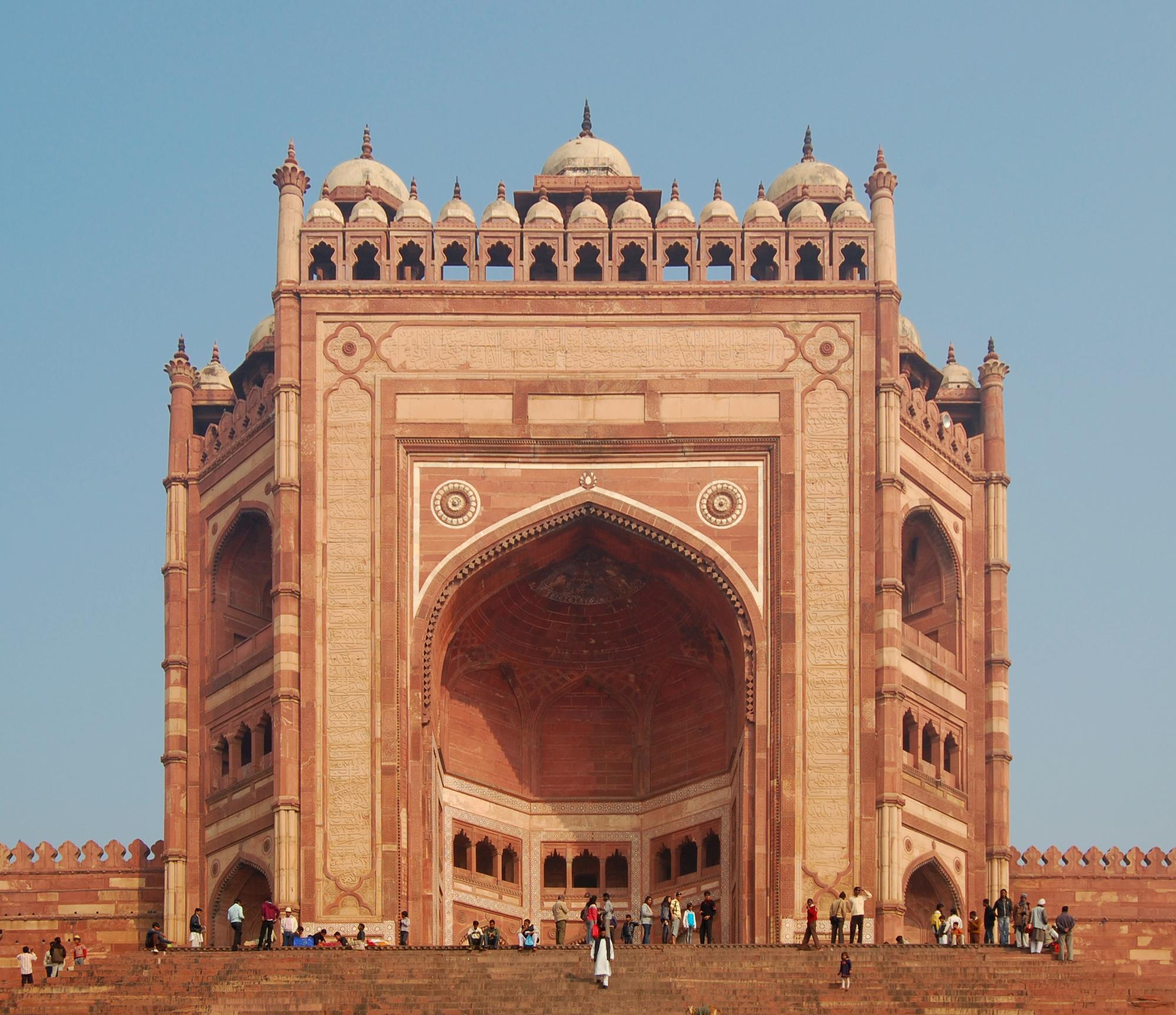 बुलंद दरवाजा फ़तेहपुर सीकरी उत्तर प्रदेश भारत eduat10 Buland Darwaz Fatehpur Sikri Uttar Pradesh India eduat10