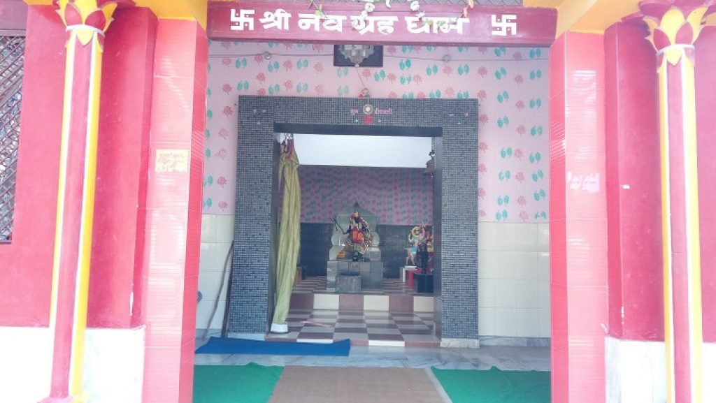 shukrataal muzaffaranagar शुक्रताल मुजफ्फरनगर