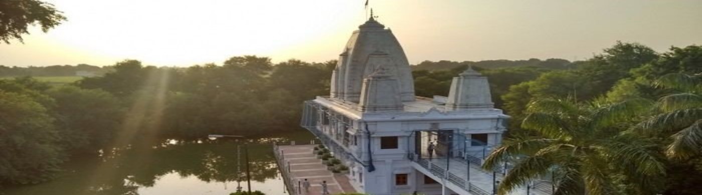 सीता निवास स्थान पर स्थित मंदिर भदोही उ.प्र.भारत Eduat10 Temple situated at the place where Sita resides Bhadohi U.P India Eduat10