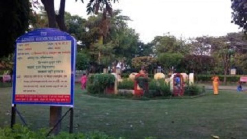शुक्रताल की नक्षत्र वाटिका मुजफ्फरनगर shukrataal kee nakshatr vaatika muzaffaranagar